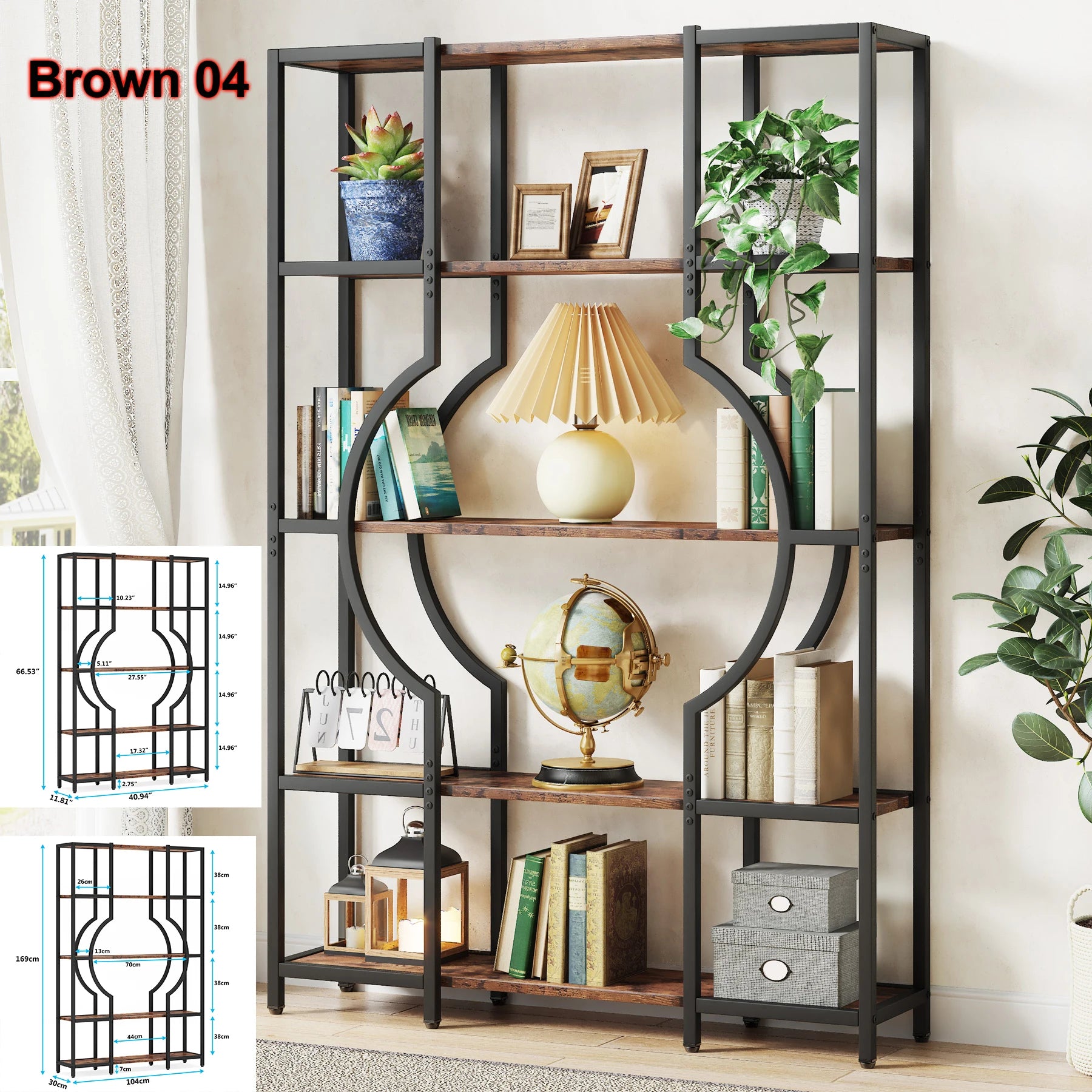 Tribesigns Bookshelf Industrial 5 Tier Etagere Bookcase